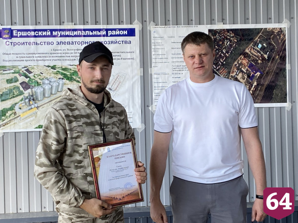 Саратовский аграрий гордится отечественным оборудованием