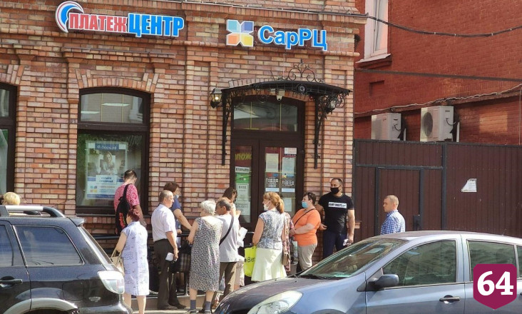 Жители Саратова игнорируют режим ограничений по коронавирусу
