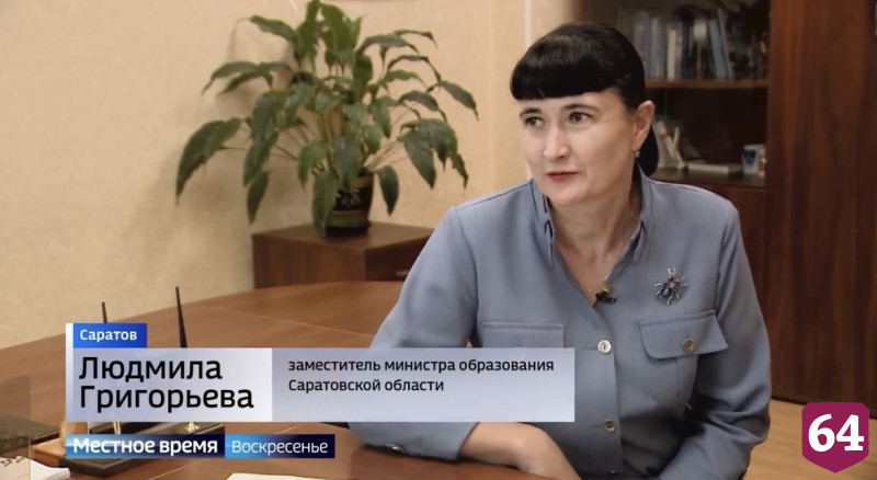 Названы самые популярные направления в вузах Саратовской области