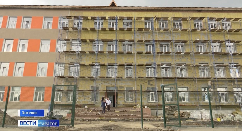 В школе Энгельса впервые за 60 лет провели капитальный ремонт 