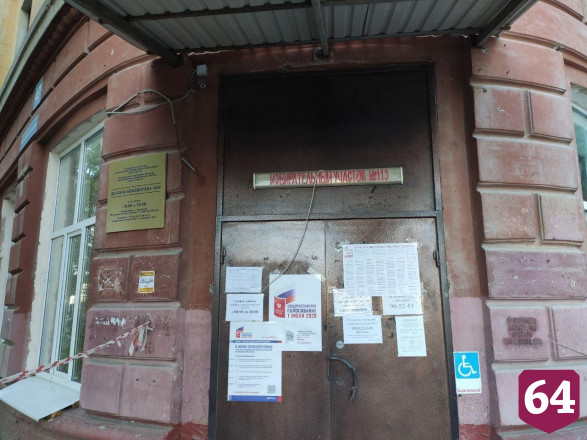 В Саратове голосовать по поправкам в Конституцию идут семьями 