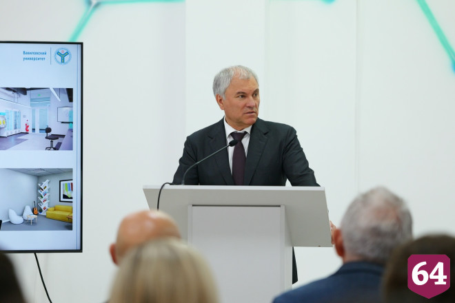 Инициировано открытие областного центра компетенции в сфере робототехники
