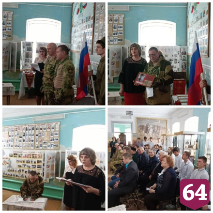На родину доставили партбилет казненного фашистами политрука