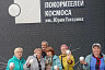 Пенсионеров Саратовской области удивил Парк покорителей космоса
