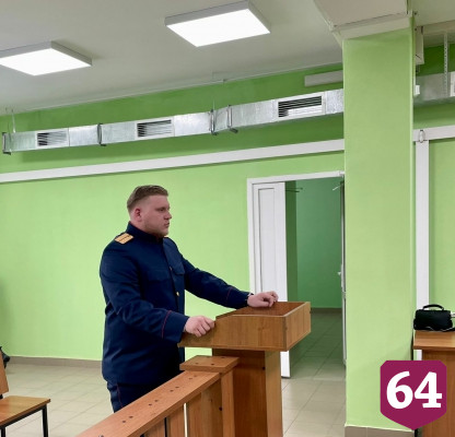 Саратовец осужден на 12 лет за убийство из-за женщины