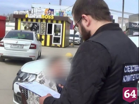 В Саратове начальница управления пыталась купить протоколы испытаний асфальта 