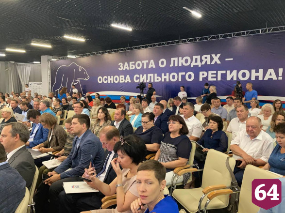 «Единая Россия» утвердила кандидатов в Саратовскую областную думу