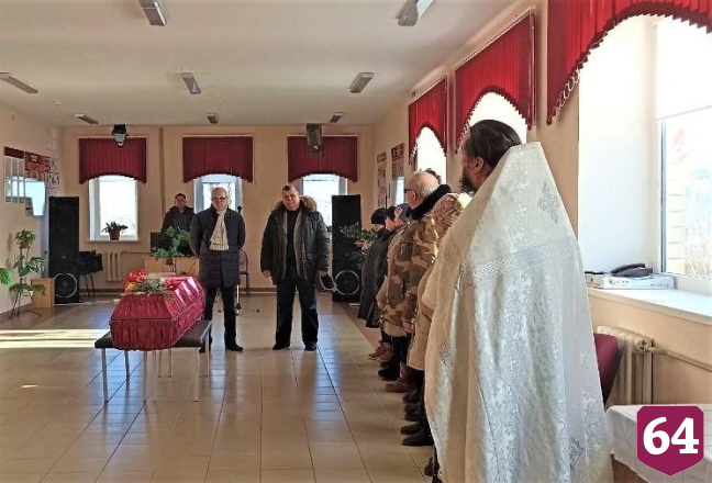 В СВО погиб житель Саратовской области Дмитрий Крысин