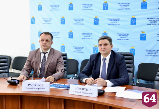 Инициативы Саратовской области рассмотрят на федеральном уровне 