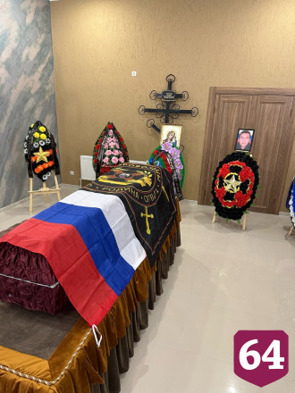 Под Саратовом простились с бойцом ЧВК «Вагнер»