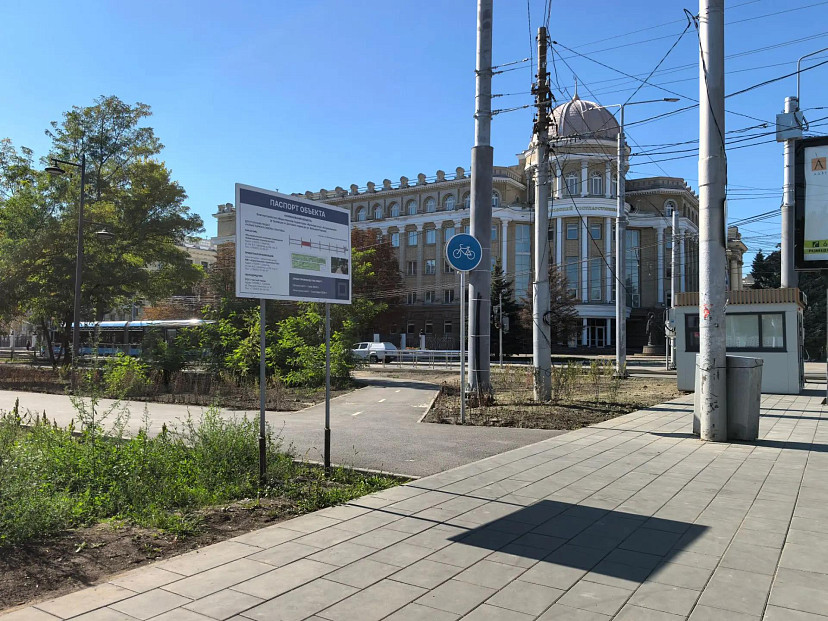 В Саратовской области спрогнозировали до 27 градусов тепла