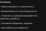 В Саратове помощнику ритуального агента готовы платить 170 тысяч рублей