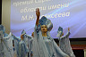 Литературную премию получили «Солевозы» из Энгельса