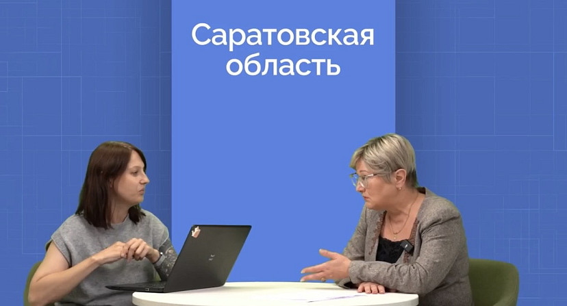 Саратовским детям доступно дополнительное образование по 13 тысячам программ