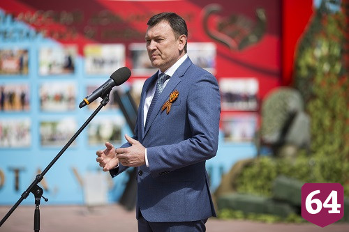 Интернат в Энгельсе отметил День Победы 