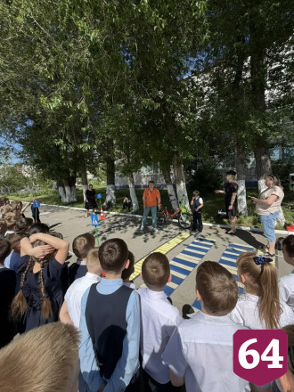 В саратовских школах перед каникулами прошли уроки безопасности