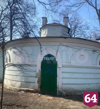 В Саратове продают туалет парка «Липки»