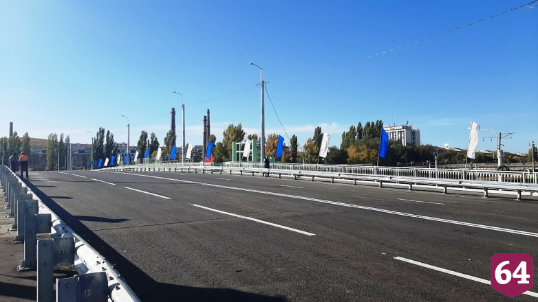 В Саратове готовятся к открытию Трофимовского моста 