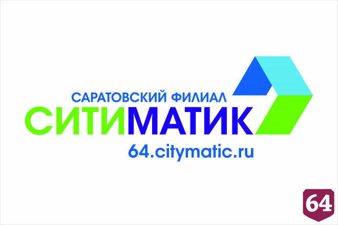 Предприниматели начали год с долгов за услугу по обращению с ТКО