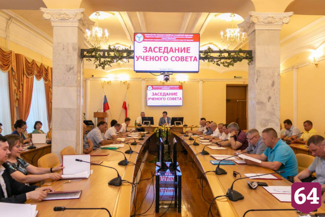 Ученый совет СГАУ поддержал переименование вуза