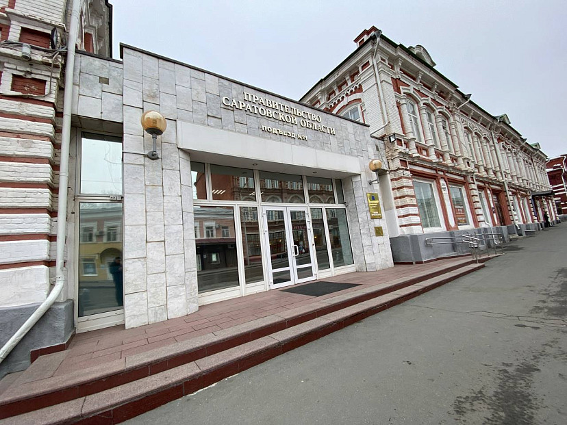 В Саратовской области на социальную сферу направят больше половины расходов