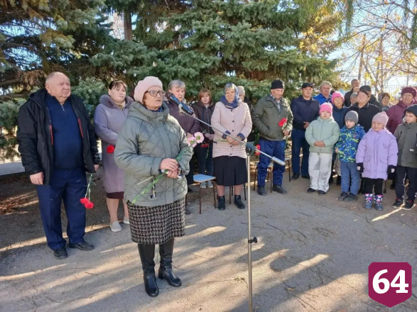 В Саратовской области открыли мемориальную доску кавалеру ордена Мужества 