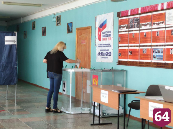 Саратовцы идут голосовать по поправкам в Конституцию для влияния на будущее страны