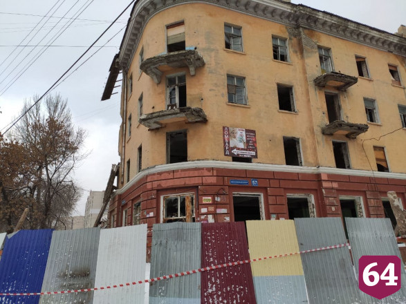 В Саратове сносят дом постройки середины 20-го века 