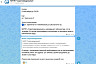 В трех районах Саратова проводят день без воды 