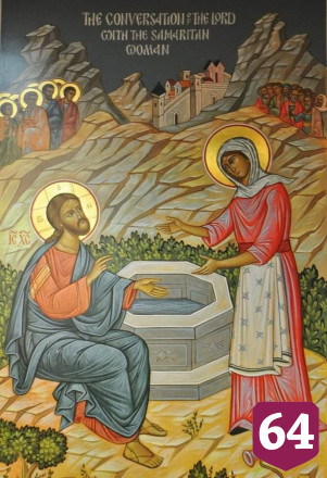 Саратовцам раскроют секреты древней иконописи
