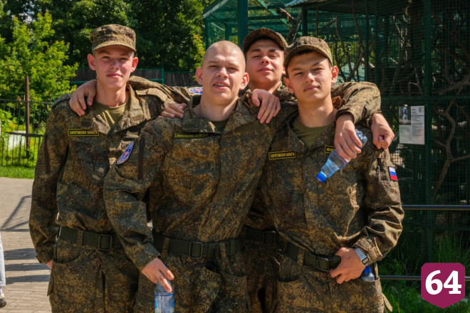 Саратовские юнармейцы отличились на сборах ПФО «Гвардеец»