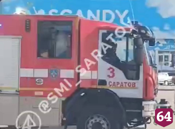 В Саратове пожарные выезжали на вызов в торговый центр