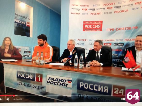 Озвучен маршрут движения участников «Бессмертного полка» в Саратове