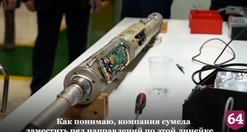 В Саратове создают первый в России центр метрологии нефтегазового оборудования