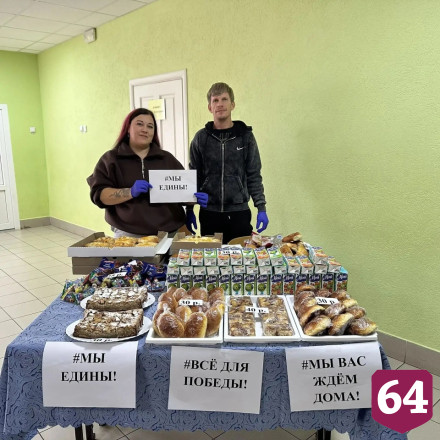Саратовцы на ярмарке собрали помощь бойцам 