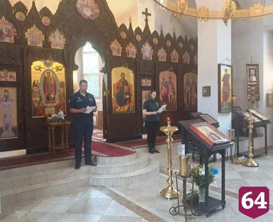 В Саратове почтили память детей Донбасса  
