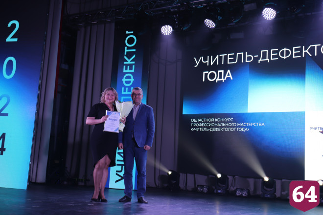 В Саратове названы победители конкурсов профессионального мастерства 