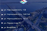 Названы дворы Саратова, где запланирован ремонт