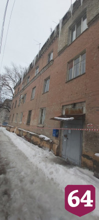 Из-за падающих сосулек Саратов предложили огородить ленточками
