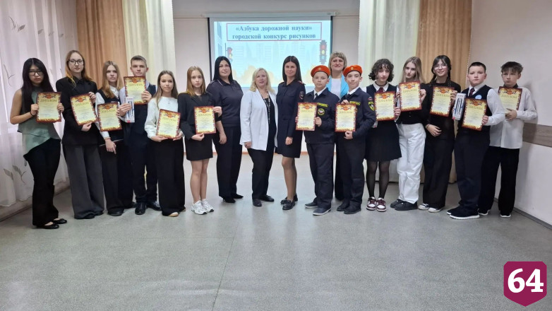В Саратове дети нарисовали «Азбуку дорожной науки»