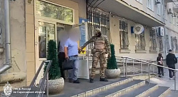 В Саратове налоговика ждет суд за взятку и разглашение секретных данных