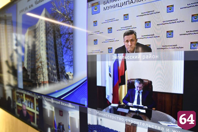 Губернатор обозначил срок решения проблем обманутых дольщиков