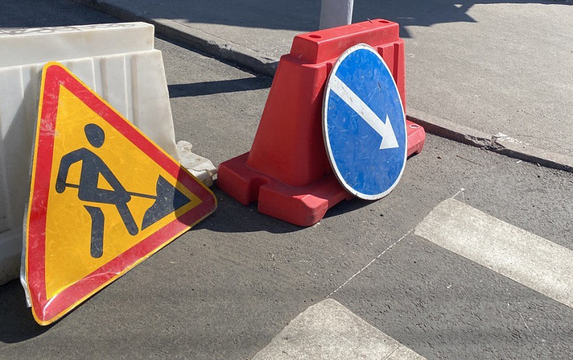 В Саратове на ночь перекроют одну из улиц  