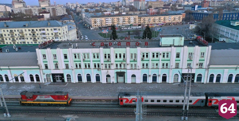 В Саратове можно заказать еду к поездам дальнего следования