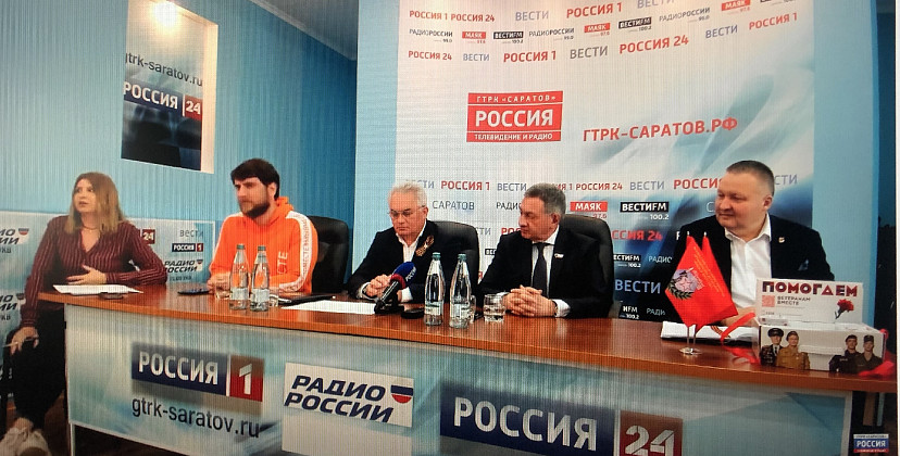 Озвучен маршрут движения участников «Бессмертного полка» в Саратове