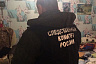 Мужчина зарезал любовницу и ушел к родственникам спать
