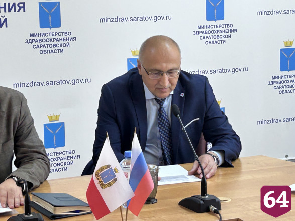 Саратовцам назвали сроки вакцинации от гриппа