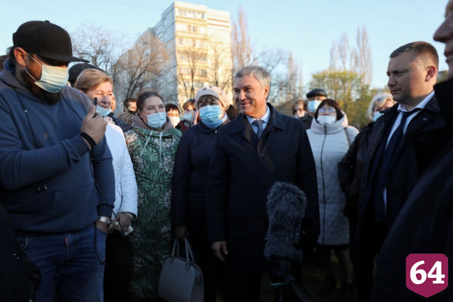 Для нового парка в Саратовской области объявят конкурс