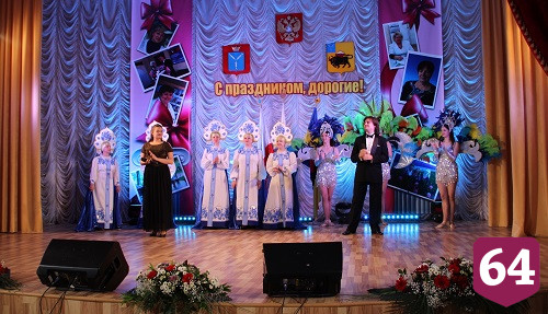 В Энгельсском доме-интернате наградили лучших медиков и соцработников 