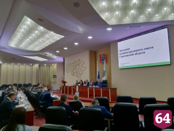 Саратовский губернатор напомнил чиновникам о важности контакта с людьми 